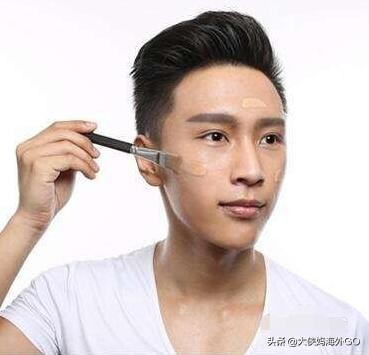 男士化妆教程日常妆化妆顺序表,男士早上化妆步骤