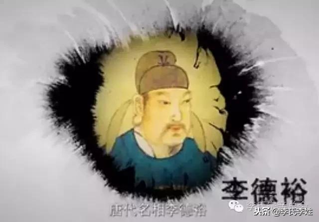 李家人视频完整版,李家名人100名