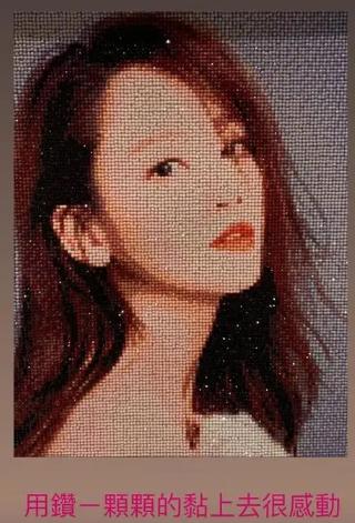 陈乔恩男友好会！钻石画一颗一颗粘上去，拼成女友靓照