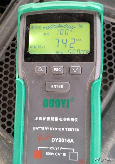 二手沃尔沃xc60哪年的最适合入手,六年沃尔沃xc60能卖多少钱