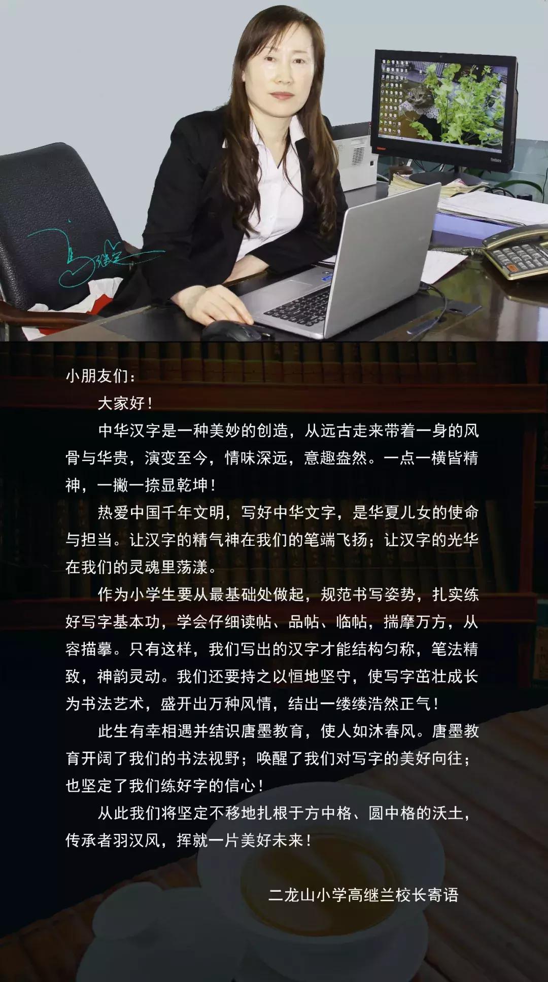 硬笔书法培训班加盟江苏,成人硬笔书法练字入门免费课程