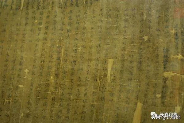 辽博书法藏品图片,辽博藏品