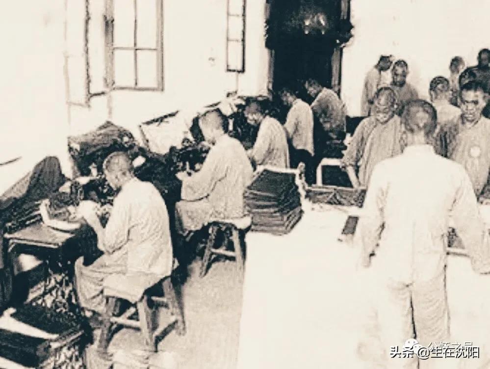 辽宁监狱旧址,辽宁老建筑老照片