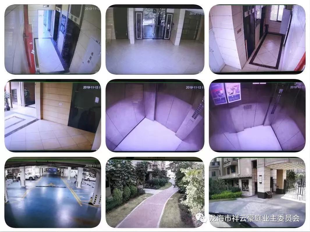 福建漳州石码祥云豪庭小区,龙海石码祥云豪庭117平