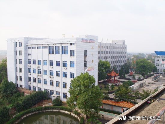 湘潭市高中,湘潭市高中录取分数线排名