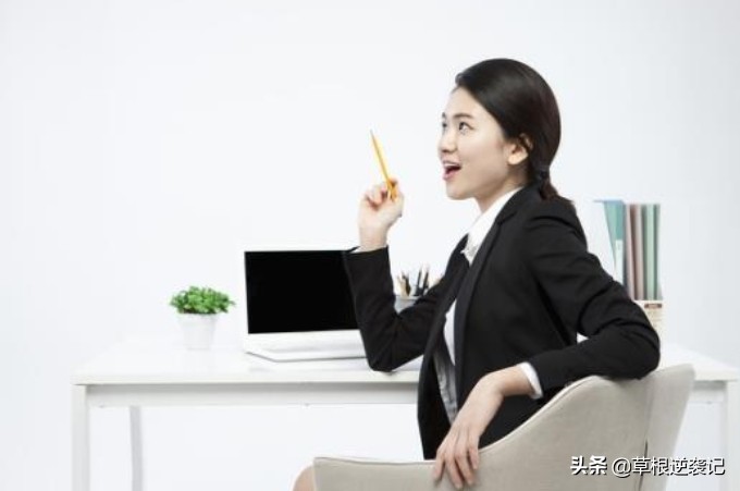 工作能力强不代表就得多干,工作能力很强但现实中得不到认可