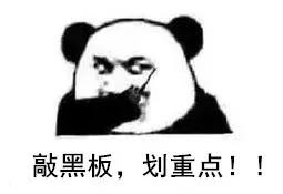 成都市中考志愿填报详解,中考志愿考不上高中的还报普高