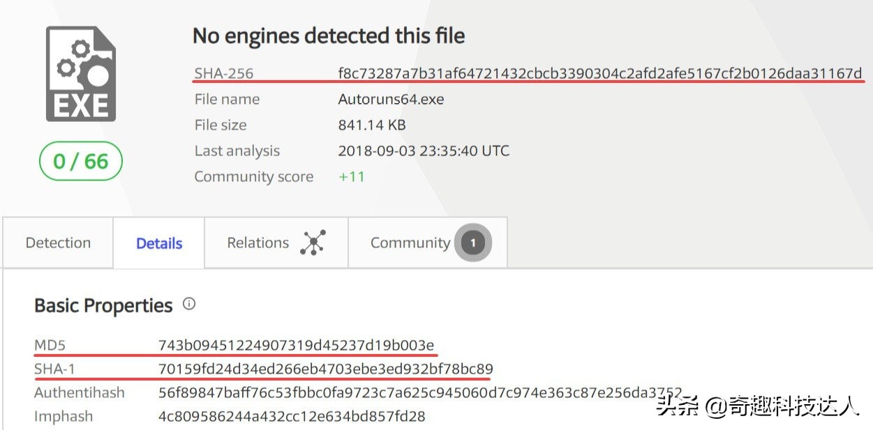担心有隐藏的电脑病毒,担心别人发的文件有病毒