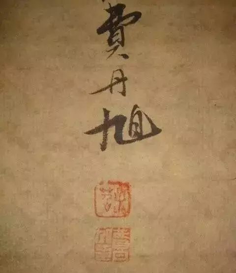 能懂他的，只有画中这些美人儿