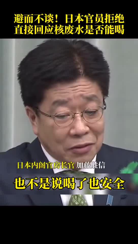 日本造谣中国,日本真的核泄漏了吗