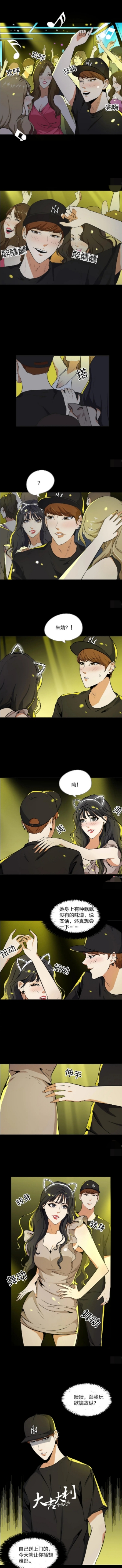 善恶水晶鞋4,第五人格水晶鞋故事