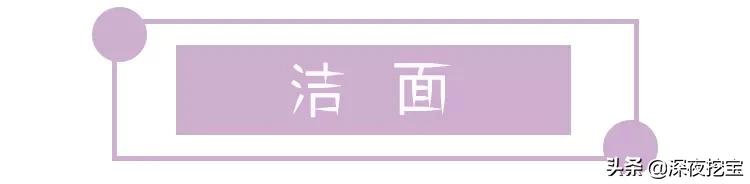平价实用护肤好物分享,平价护肤品学生分享