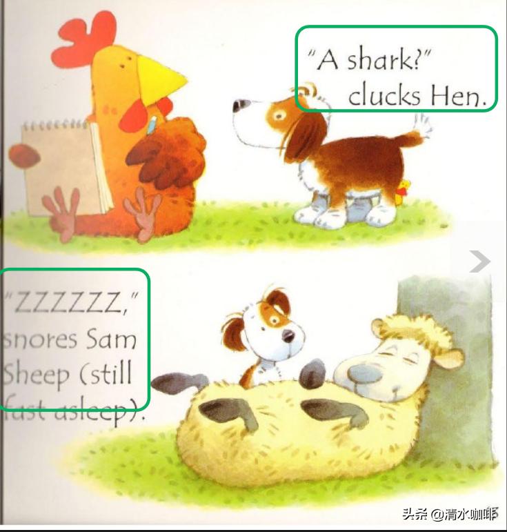 fishing自然拼读,1-2岁鲨鱼乐于助人的绘本故事