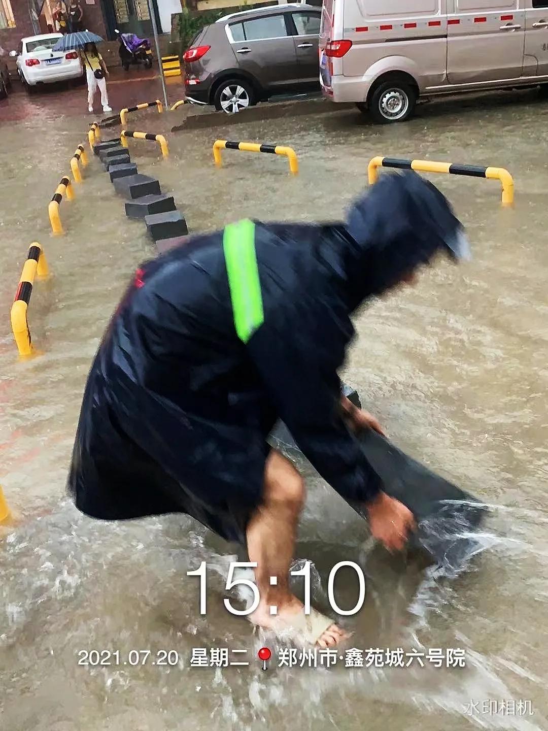 什么叫物业人,什么是物业人