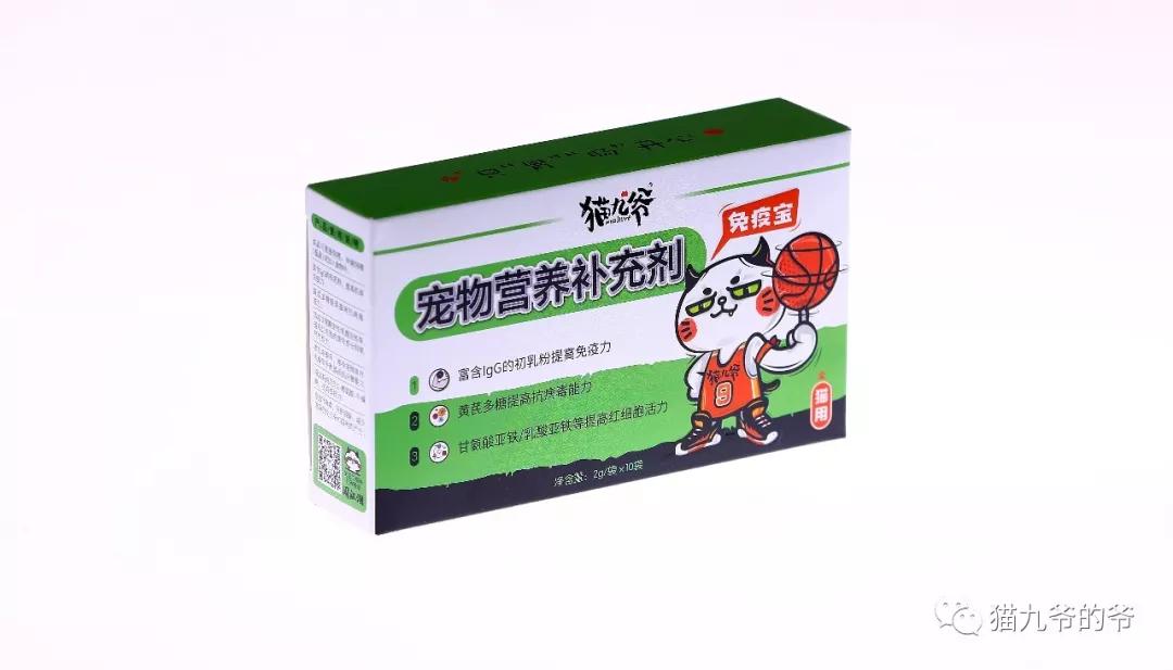 猫咪疱疹病毒和猫鼻支症状一样吗,猫疱疹病毒每只猫都有吗