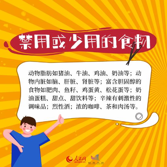 新疆2021高职扩招网上报名,2023年新疆高职扩招报名时间