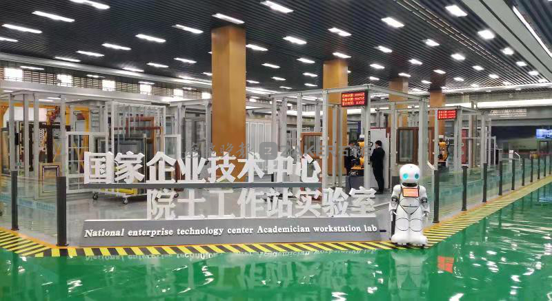 奥润顺达窗业集团有限公司,奥润顺达节能门窗产业园