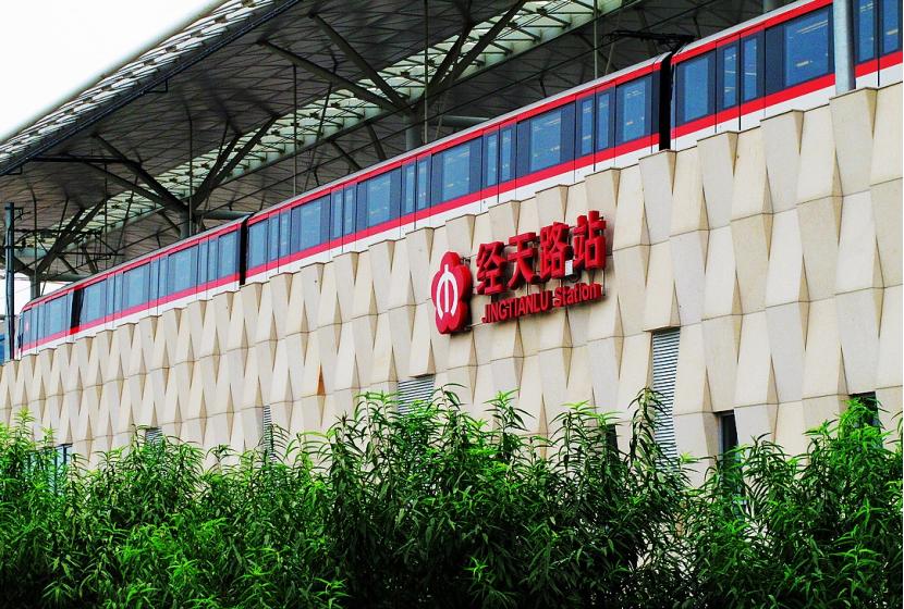 南京仙林湖,仙林湖现在什么样了