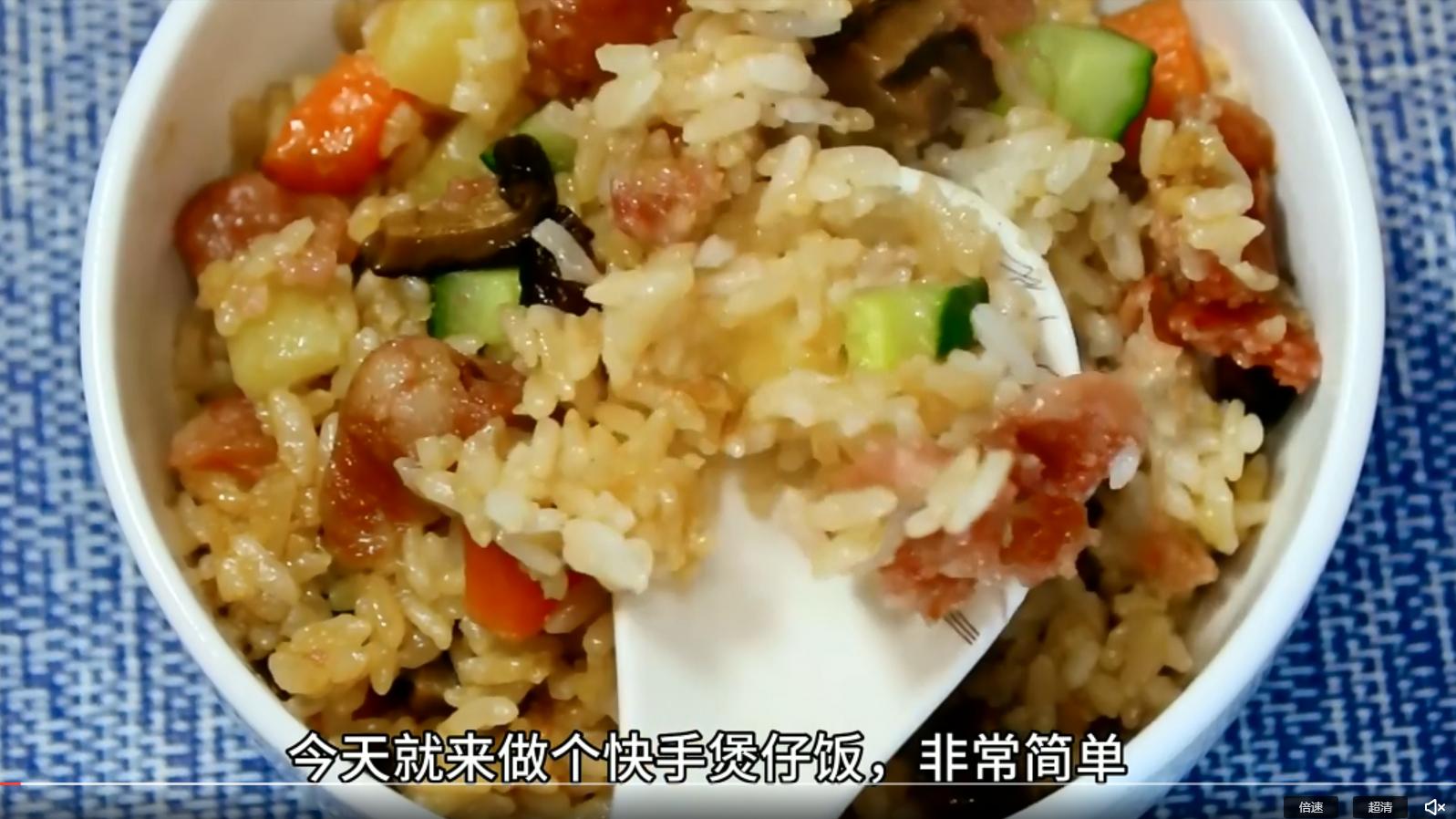 最简单的电饭煲美食做法,自制美食电饭煲简单做法