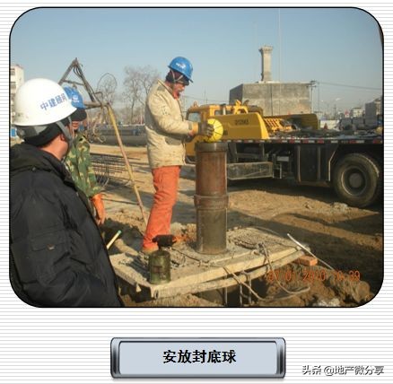 地铁明挖法和暗挖法,地铁暗挖有几种方法