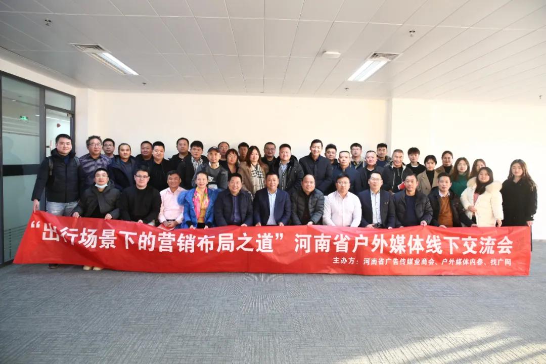 鍑鸿鍦烘櫙骞垮憡钀ラ攢,鍑鸿棰嗗煙鍒涙柊鍒涗笟椤圭洰