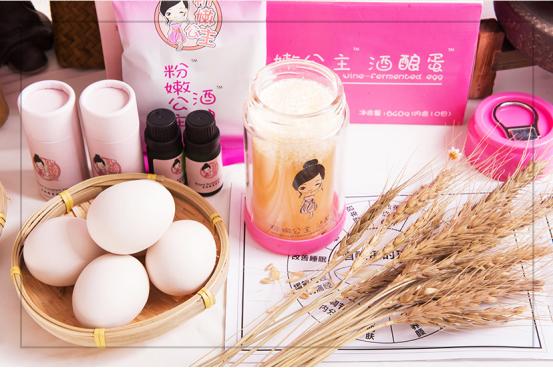 正宗酒酿蛋,古法酒酿蛋