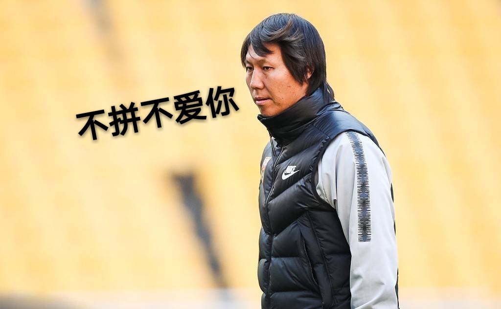 李铁三次选人视频,李铁和里皮的队伍配置