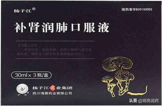 13种用于慢性支气管炎中成药，改善咳、痰、喘，值得收藏