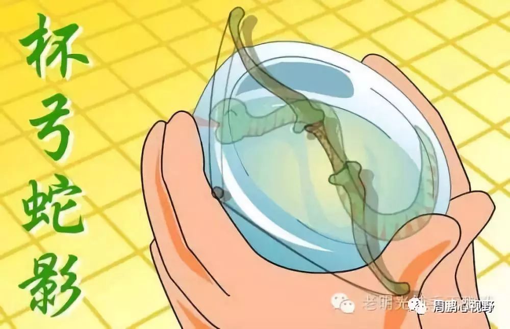 美国心脏协会心血管健康指标,美国心脏协会第二十七届大会