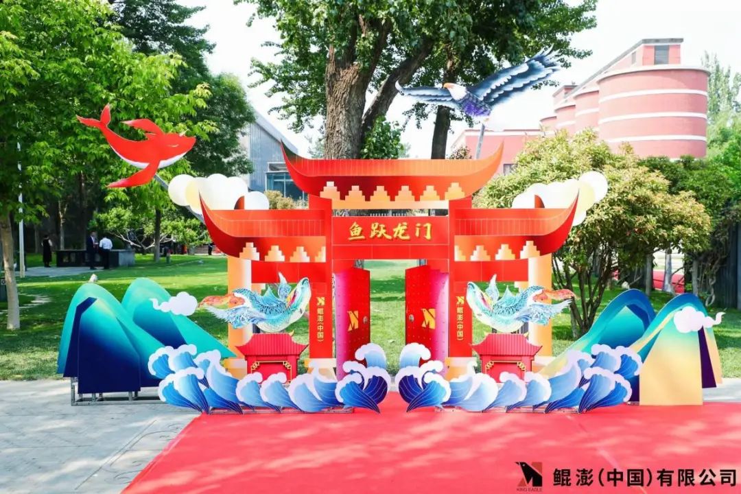 鲲澎中国在哪上市了,鲲鹏中国在美国otc市场实现转板