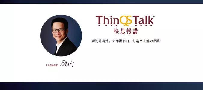 嘴笨怎么办教你一句话也说不出来,嘴笨不要紧记住这12个说话技巧