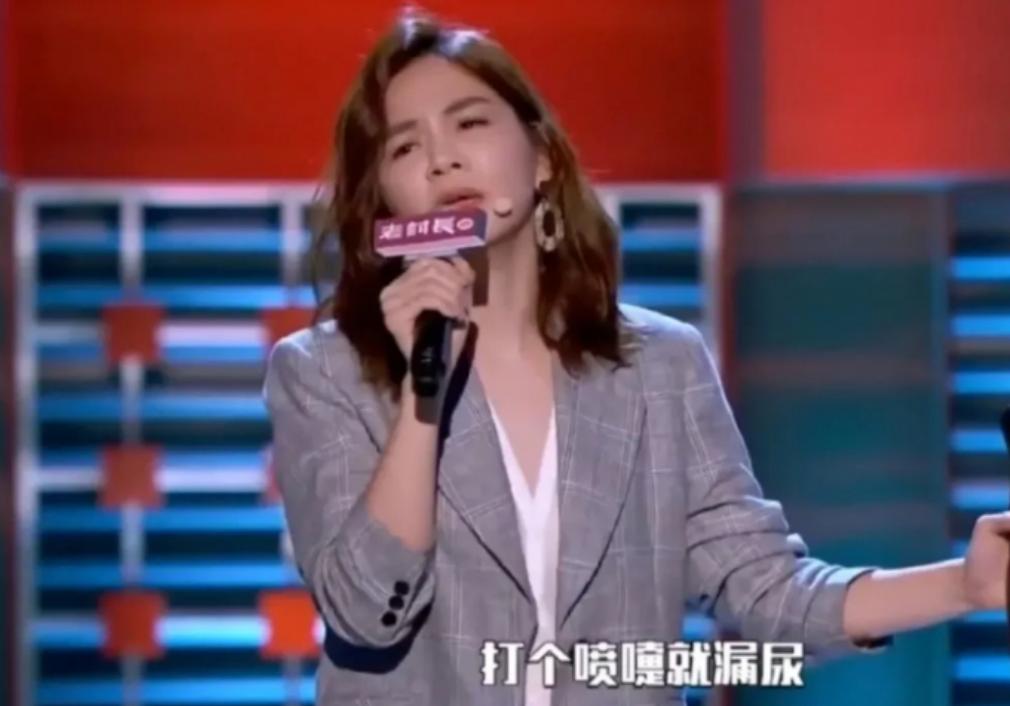 改善松弛漏尿最快的方法,改善女性漏尿松弛