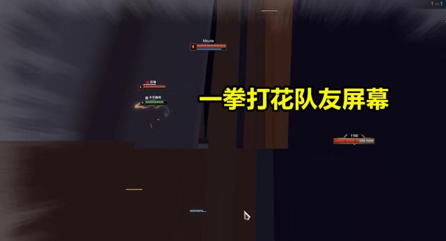 lol腕豪一拳最高纪录,腕豪打lol