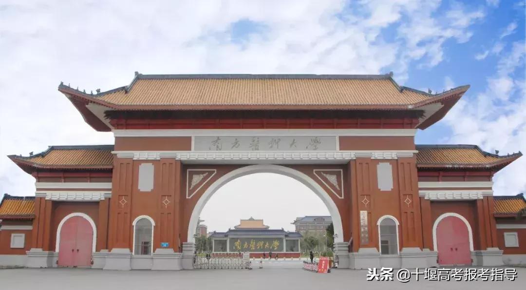 十堰最难考的五所大学,湖北十堰有哪些值得上的大学