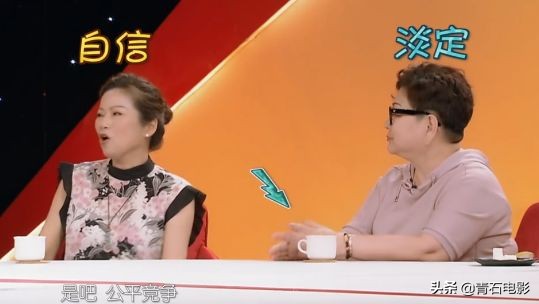 袁姗姗的逆袭:从全网黑,到励志女神,再到被争抢的好媳妇人选
