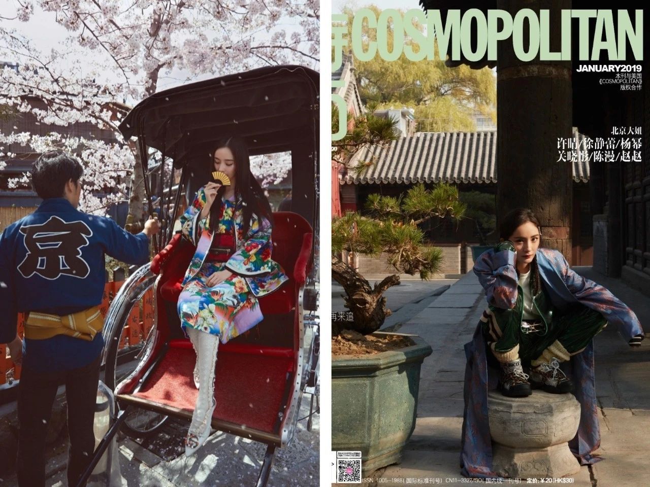 你们只关心杨幂离婚了,我却注意到她的造型