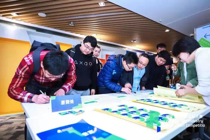 微信大赛,直播创新创业大赛短视频