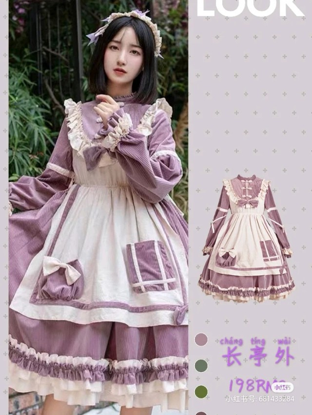 有什么平价的lolita鞋子店铺推荐,适合矮个子穿的lolita平价全套