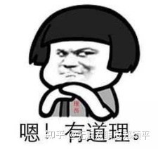 开扇双眼皮6毫米宽吗,双眼皮7.5毫米宽吗