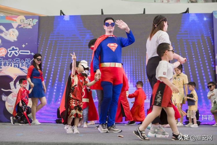 淮安艾迪尔幼儿园现场直播,淮安艾迪贝尔幼儿园六一汇演