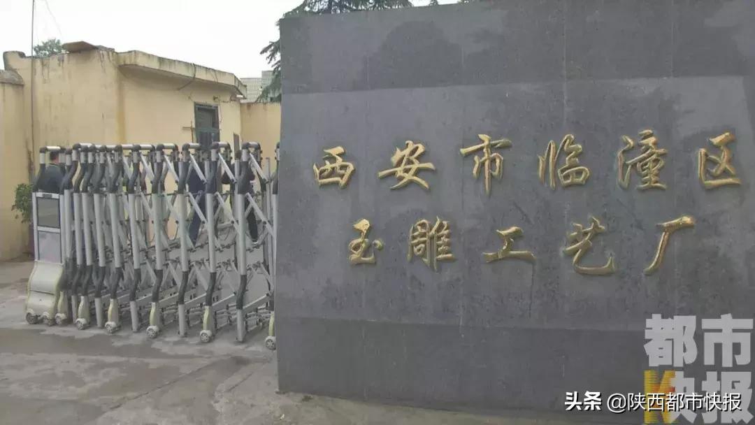 查他！西安这个景点假期就出名，本地人不去，专门忽悠外地人……