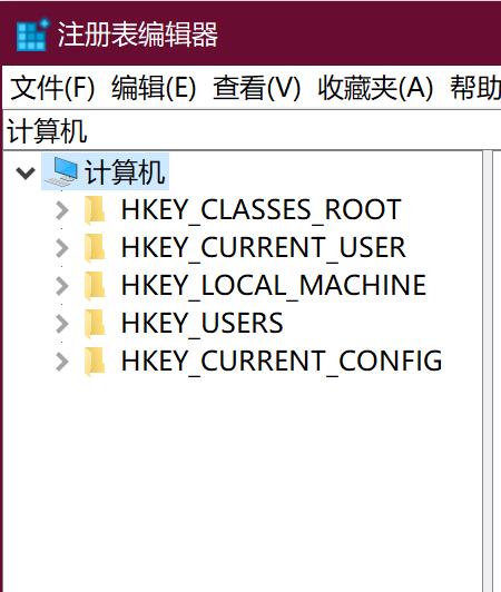 如何提升cpu40%性能,把电脑cpu性能调到最大的三种方法