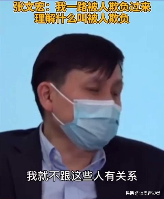 你被别人欺负怎么办,你被欺负了怎么办