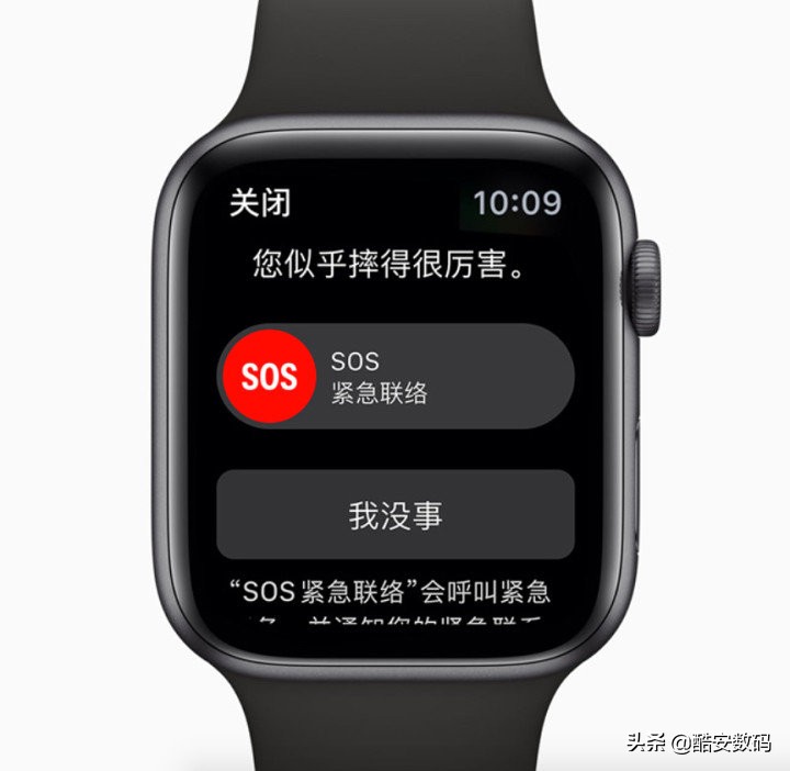 applewatch手表都有什么功能,applewatch手表的功能在哪里
