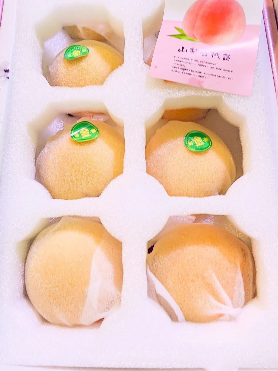 地铁坐到水果市场附近,广州天平架水果市场