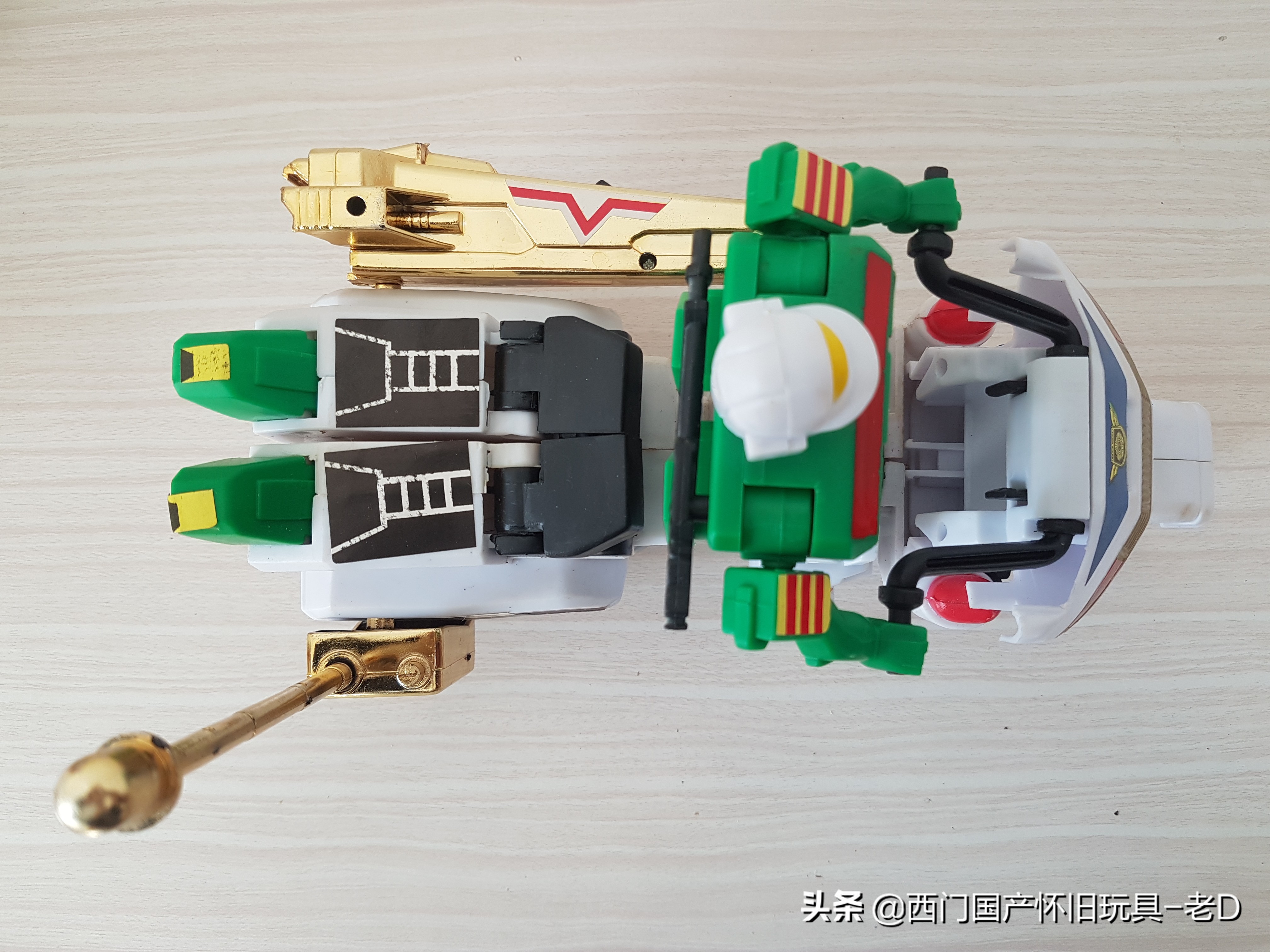 0022A勇者警察-骑士刑警DX-老D电镀放大