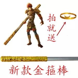 西游记之大圣归来手游官方,西游记之大圣归来为什么闪退