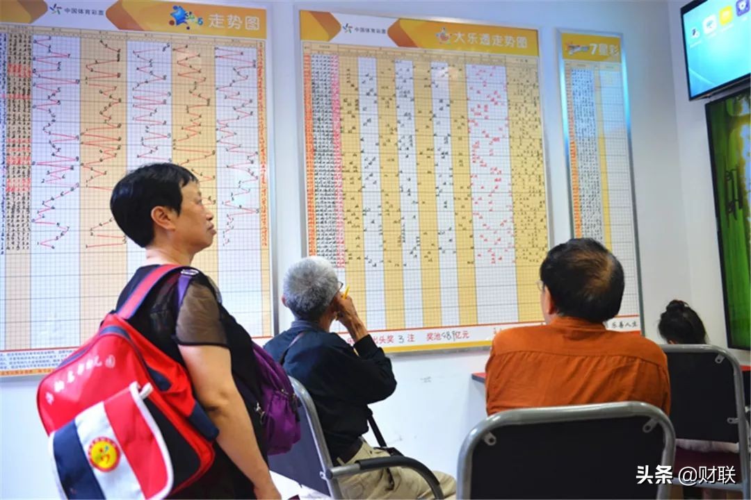 中了3600万大奖至今无人认领,捡到的彩票去兑奖算冒领吗