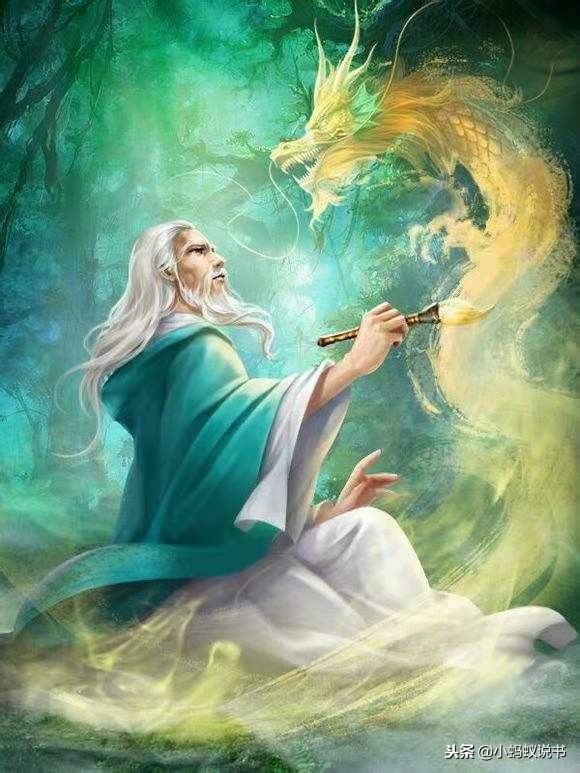 经典仙侠言情的小说,好看的仙侠类小说推荐一下