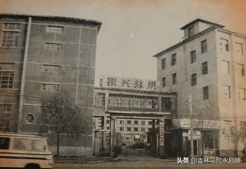 吉林省工资待遇最好企业,吉林市大中型企业待遇